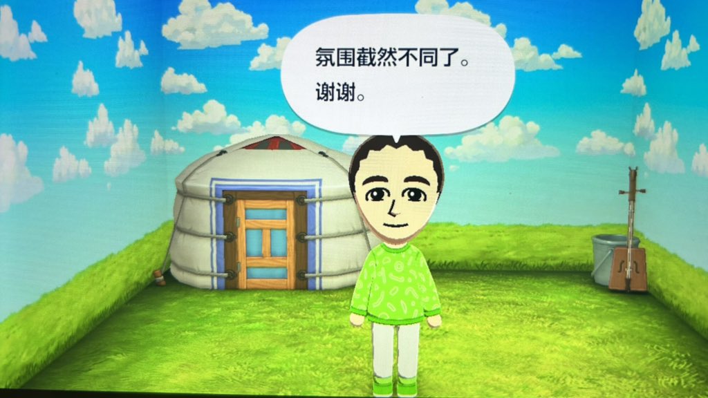 呜呜呜呜呜啊…