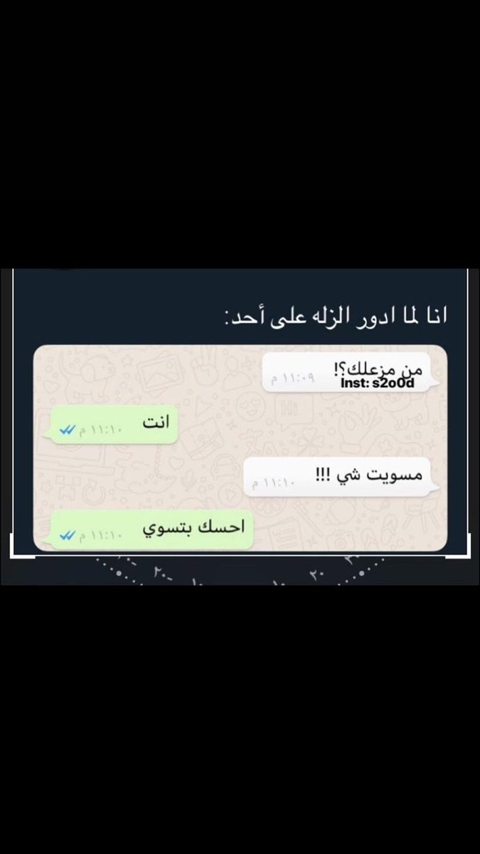 هَـلَالَـيَـهَ 🇸🇦🥈✈️ tweet media