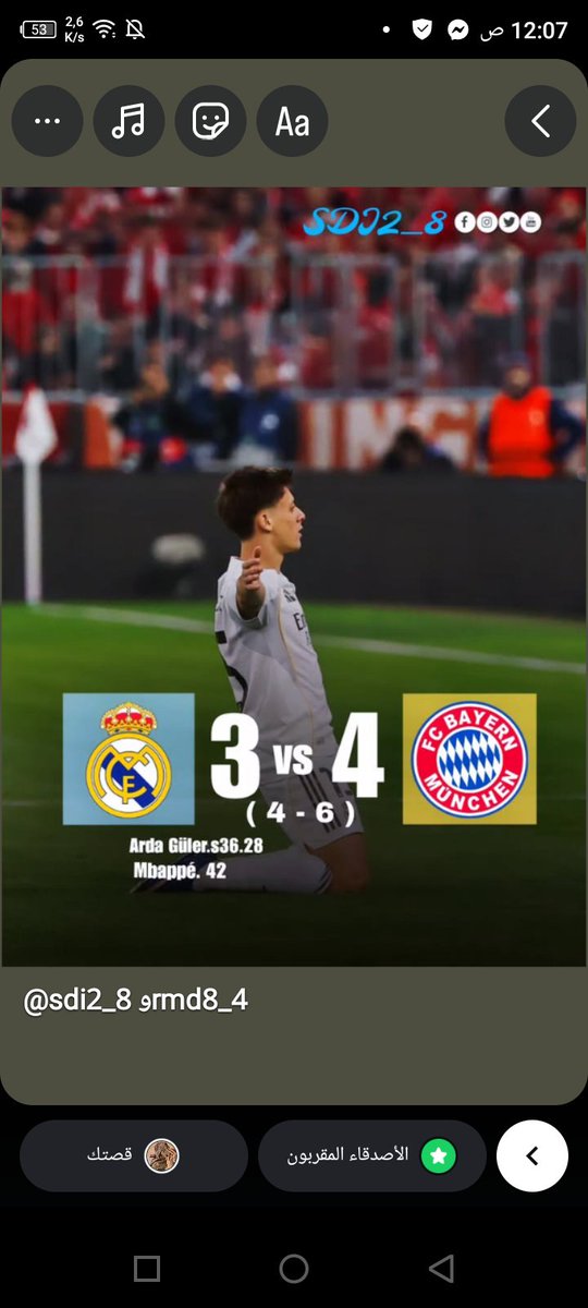 *S˖✿࿐ tweet media