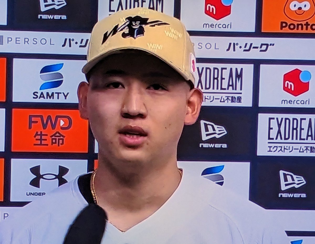 里恵ネット⚾ tweet media