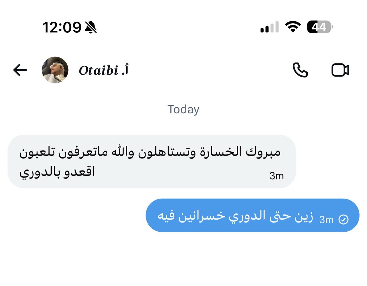 𓂆 غ #ReTired tweet media