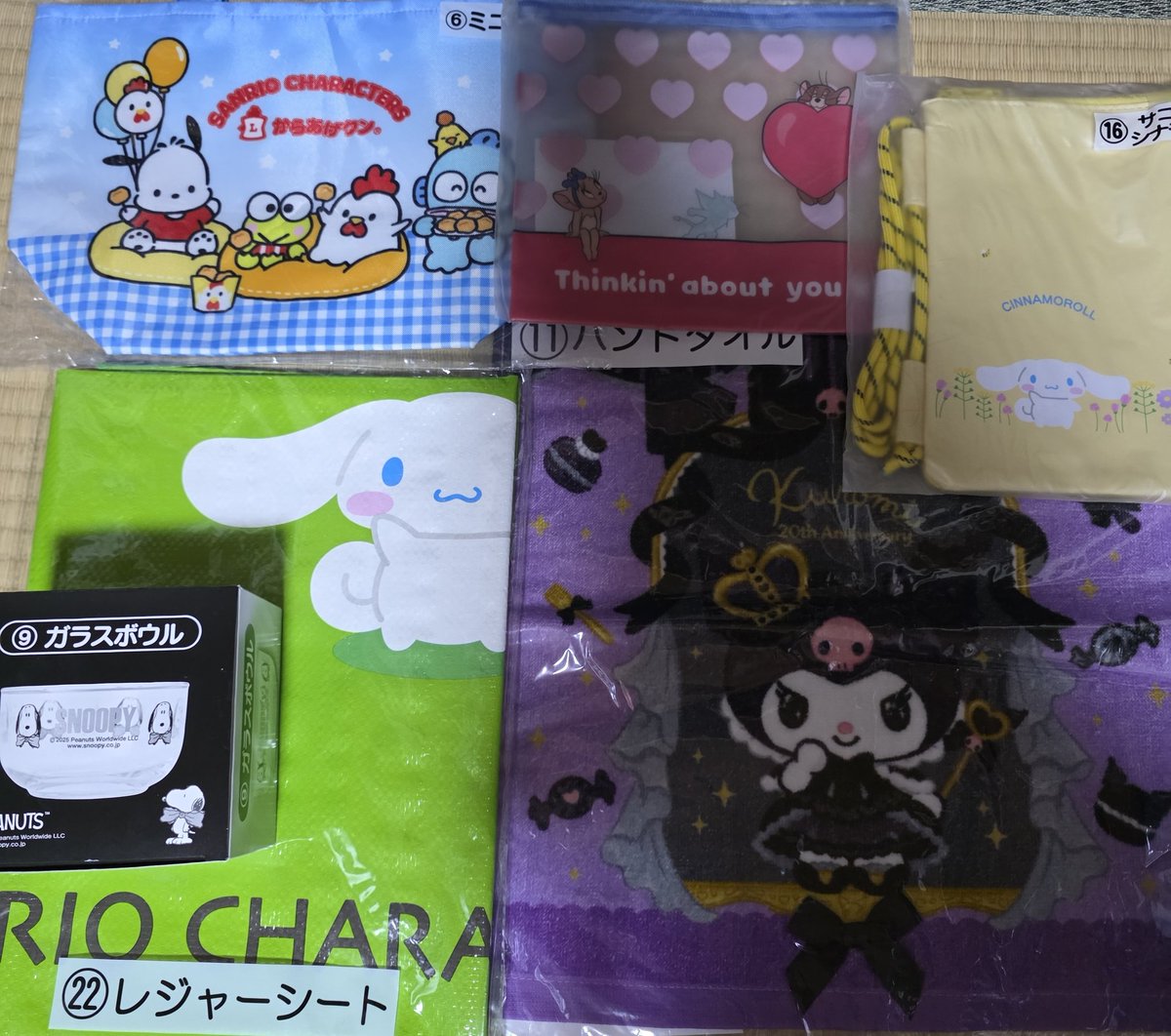 ☆kanako☆ tweet media