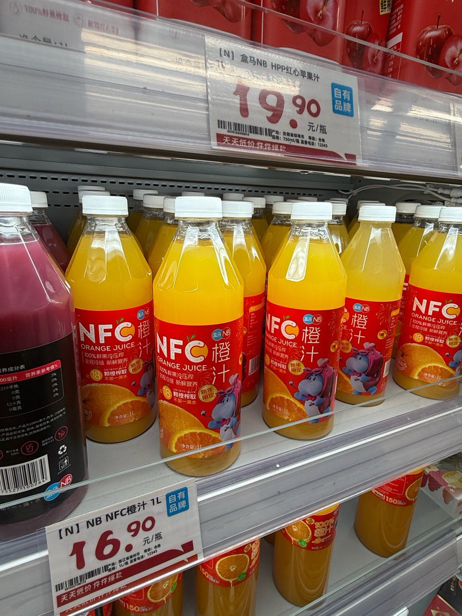 Celie Fraisse tweet media