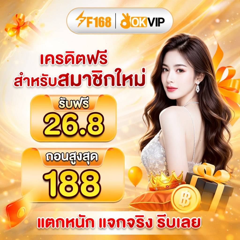 𝐍𝐄𝐖𝐏𝐑𝐎𝐒𝐋𝐎𝐓✗𝐎𝐊𝐕𝐈𝐏​ tweet media