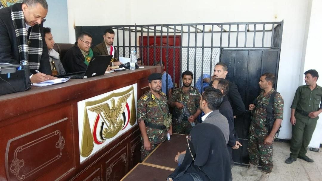 وزارة العدل وحقوق الانسان tweet media