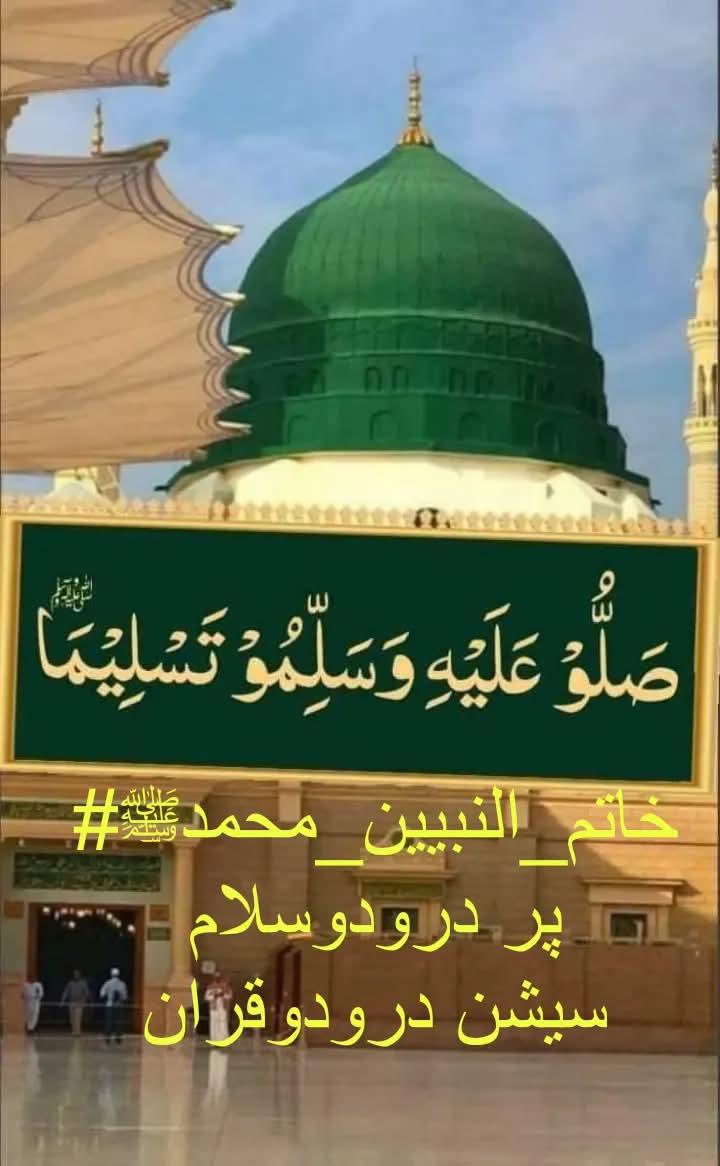 AZEEM VIRK tweet media