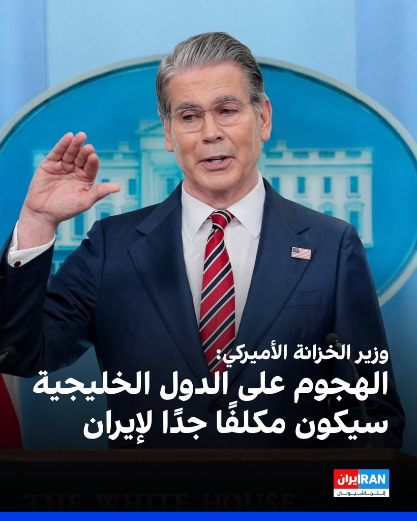 كويـتي حُـ ـر 🇰🇼 tweet media