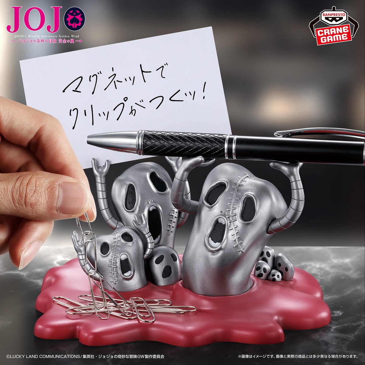 バンプレストブランド(BANDAI SPIRITS) tweet media