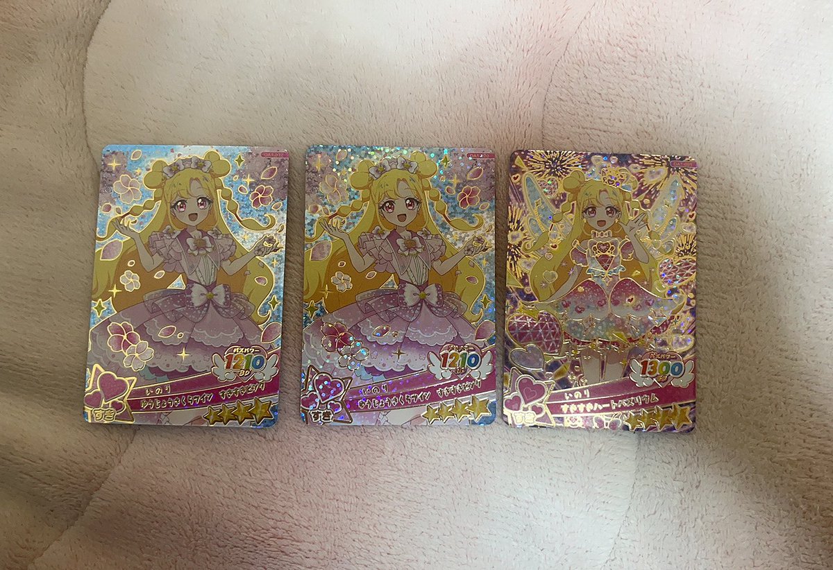 🍒☀️ tweet media