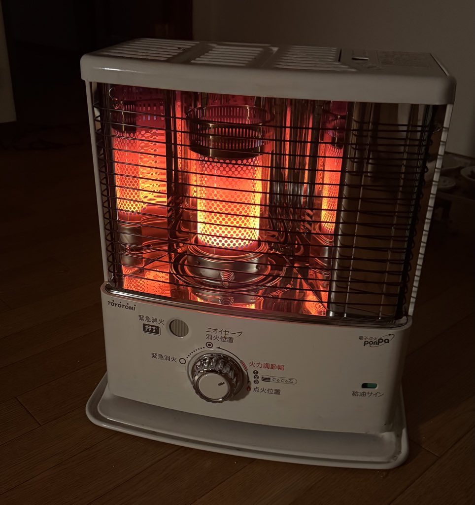 なるせ いぬい tweet media