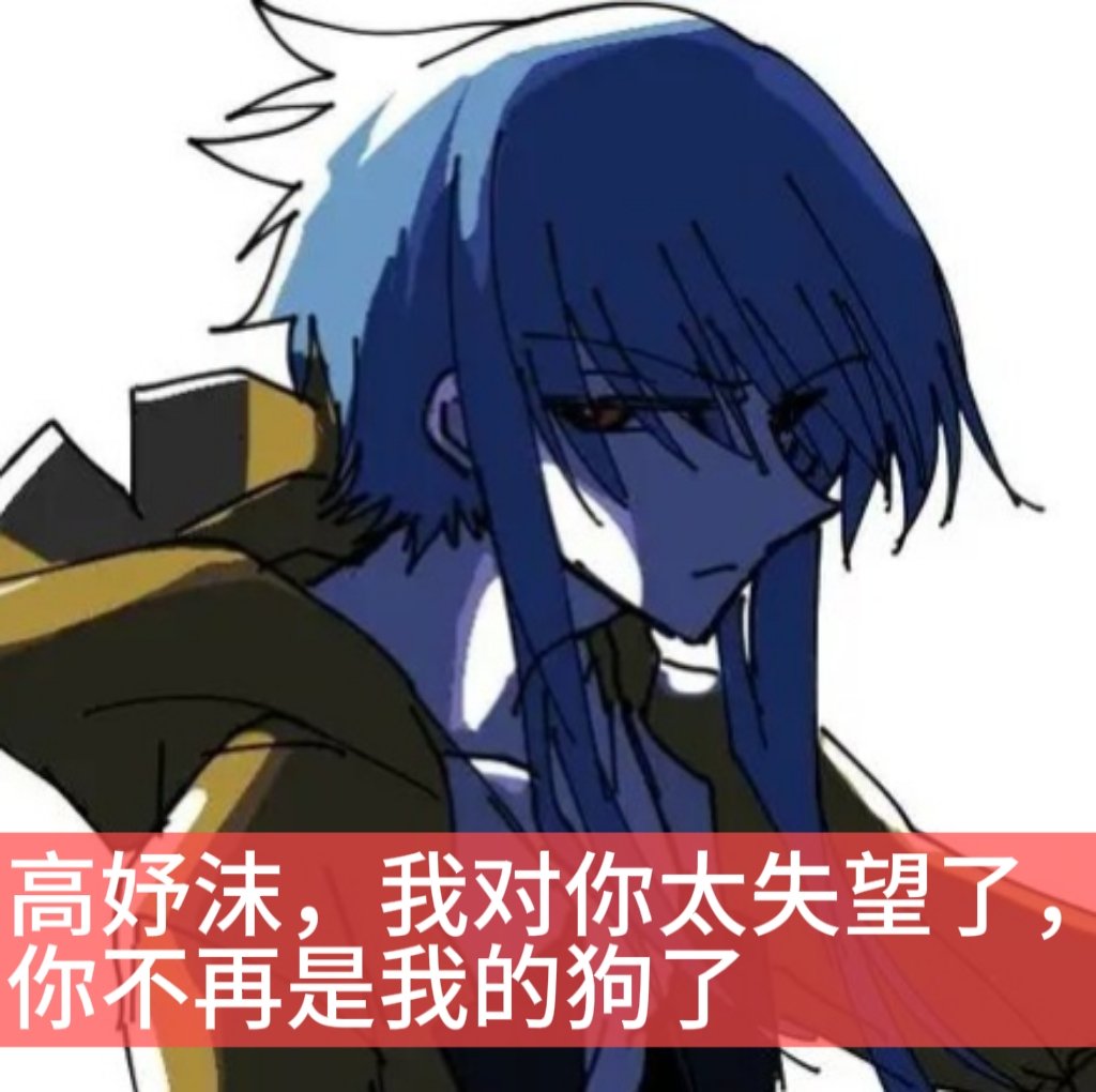 koizumi (@koizumi1790194) / Posts / X