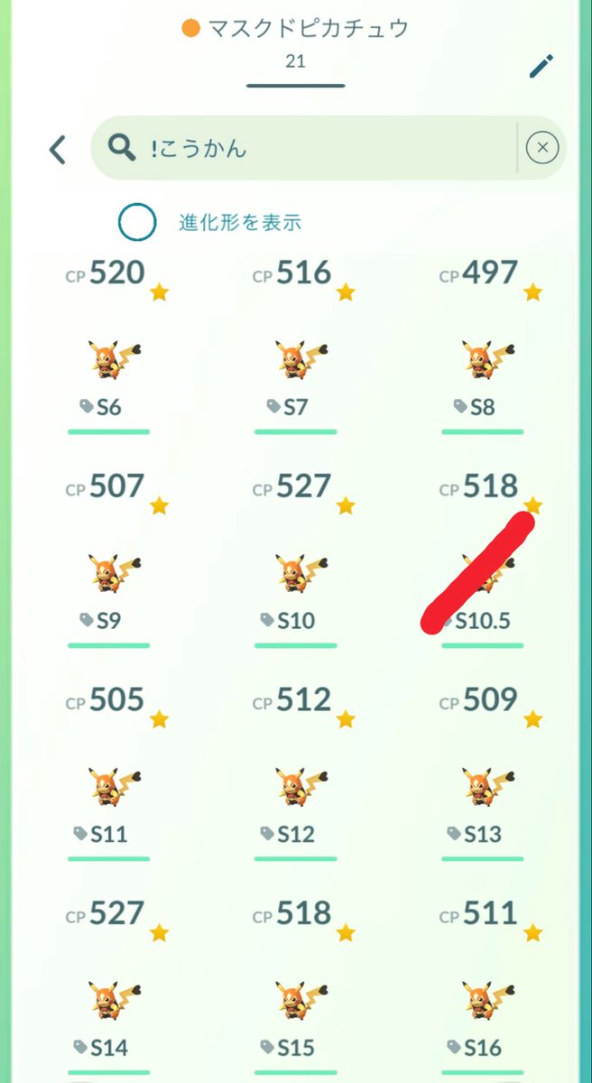 mamimu🌙🧸 tweet media