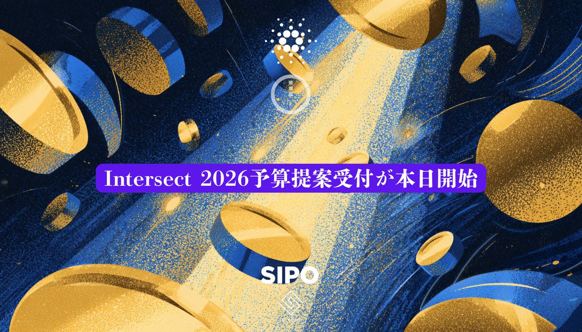 SIPO：CARDANO SPO & DRep , Midnight Nightforce tweet media