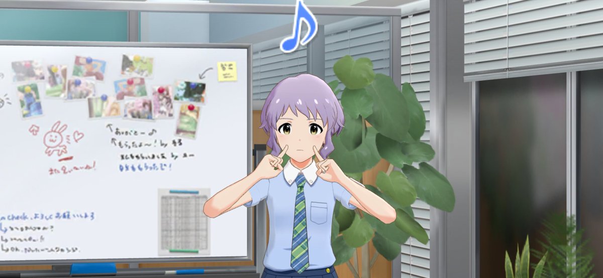 April 3ʳᵈ || 真壁瑞希P | 乙倉悠貴P tweet media