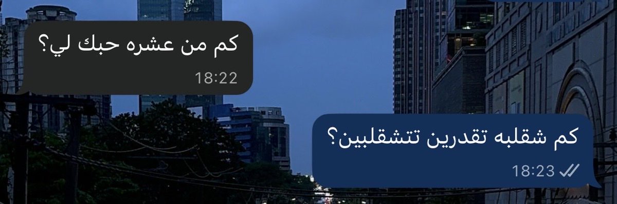 Add your name tweet media