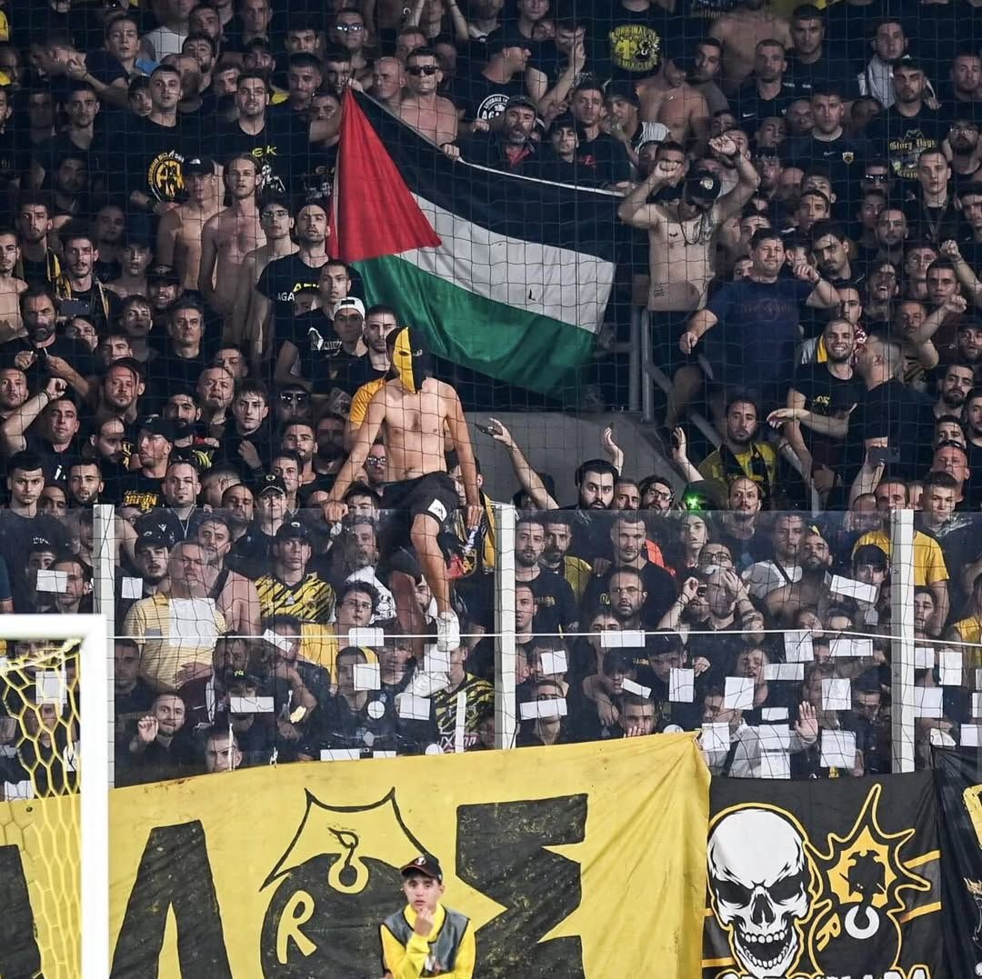 AEK Athens, Greece