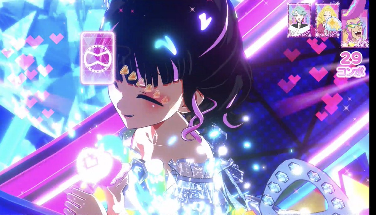 ちゅみ tweet media