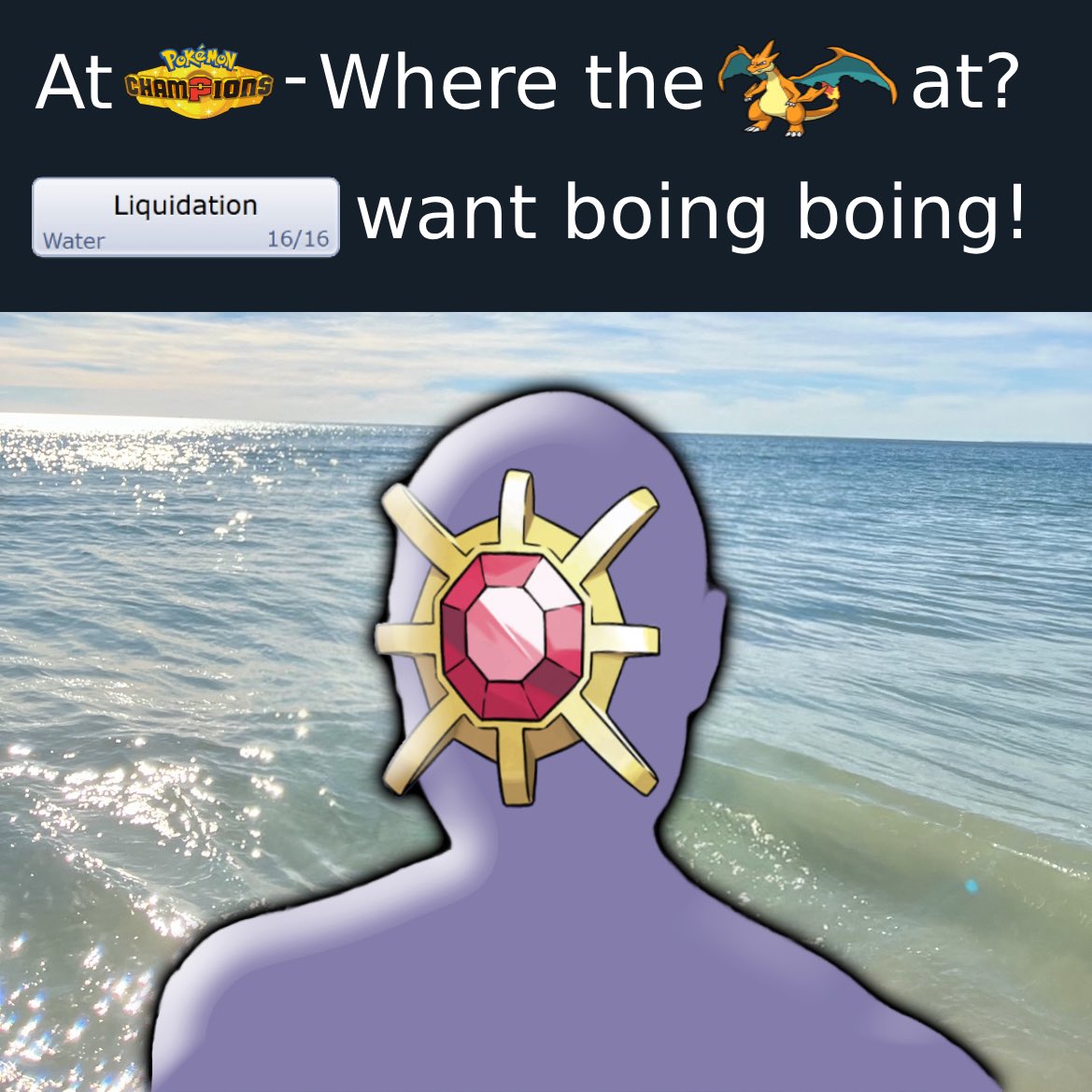 StarMAN 💫 tweet media