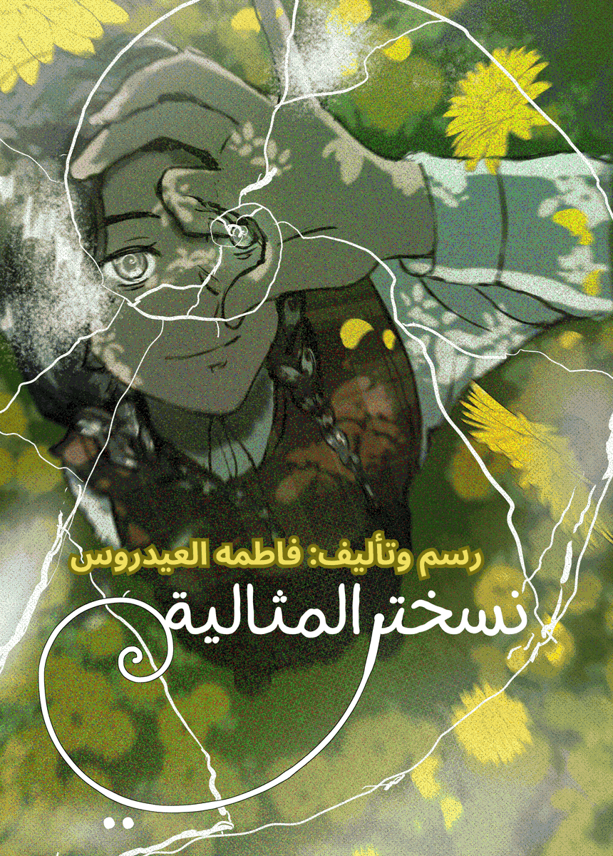 Komari🎓 tweet media