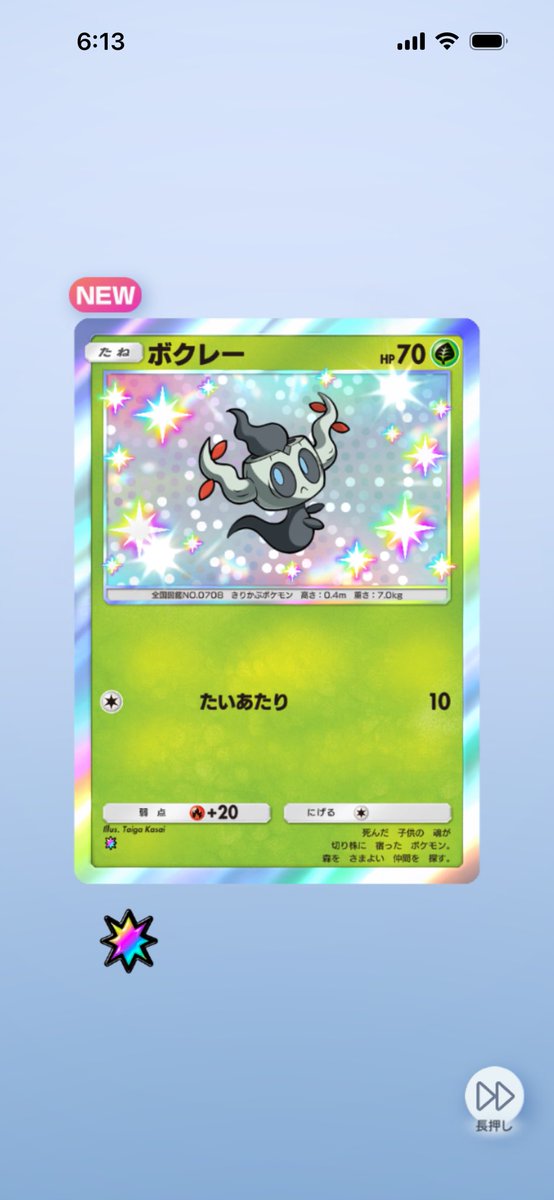 ちぐるZEXAL@深尾龍-ﾌｶｵﾘｭｳ- tweet media