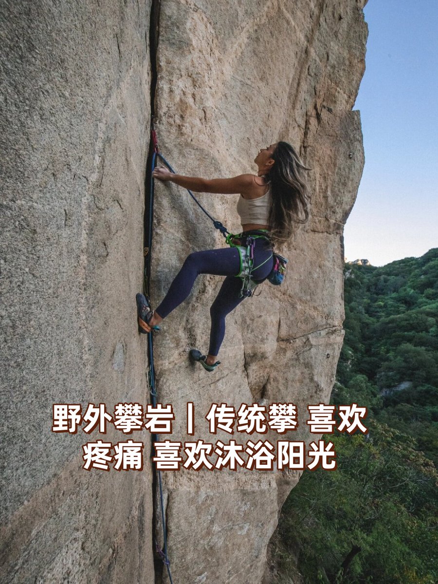 Tobert763291's tweet image. "Took the leap, crushed the fear—today’s challenge is tomorrow’s 'I did that.'  What’s your next 'I can’t' to turn into 'I did' #ChallengeAccepted #GrowthMindset"