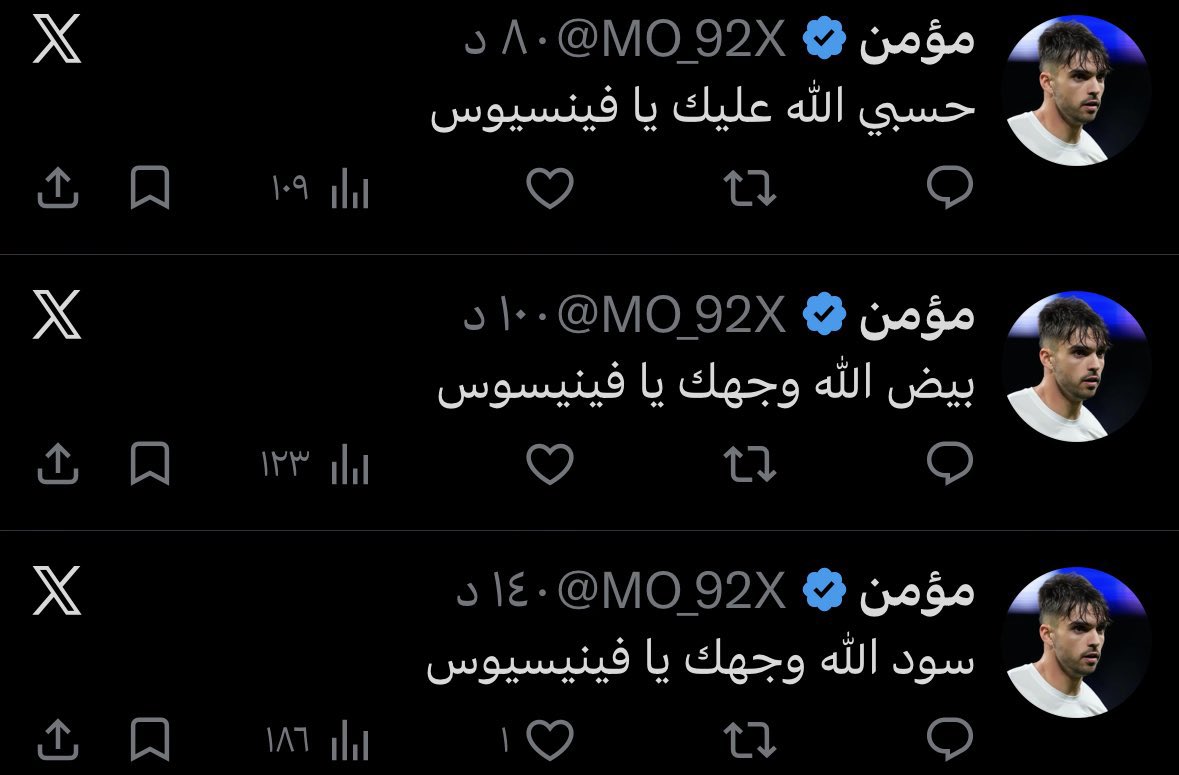 أحمد tweet media