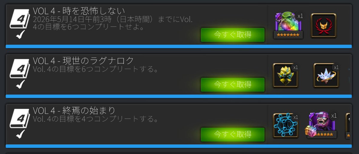 ヨル tweet media