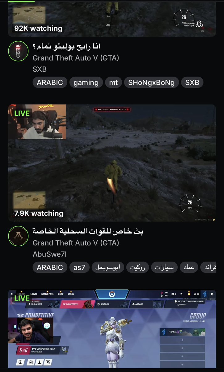 POWR F.W103 tweet media