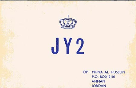 W6MOQ's tweet photo. 📡 🛰 #hamradio ~ #epic #history
👑 #JY2 Princess Muna Al Hussein
🇯🇴 🇯🇴 🇯🇴 Princess consort of JT1 in #Jordan 💯 #radio legend 💙💙💙 https://t.co/nQorqWduSN