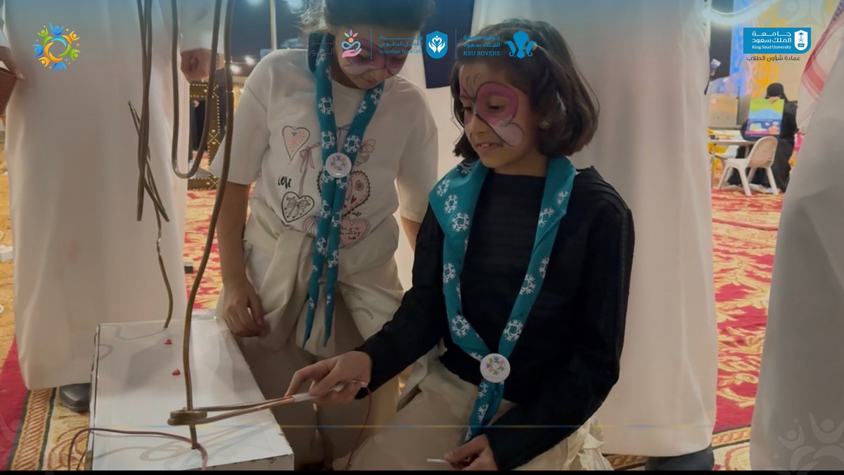 وحدة العمل التطوعي بجامعة الملك سعود tweet media