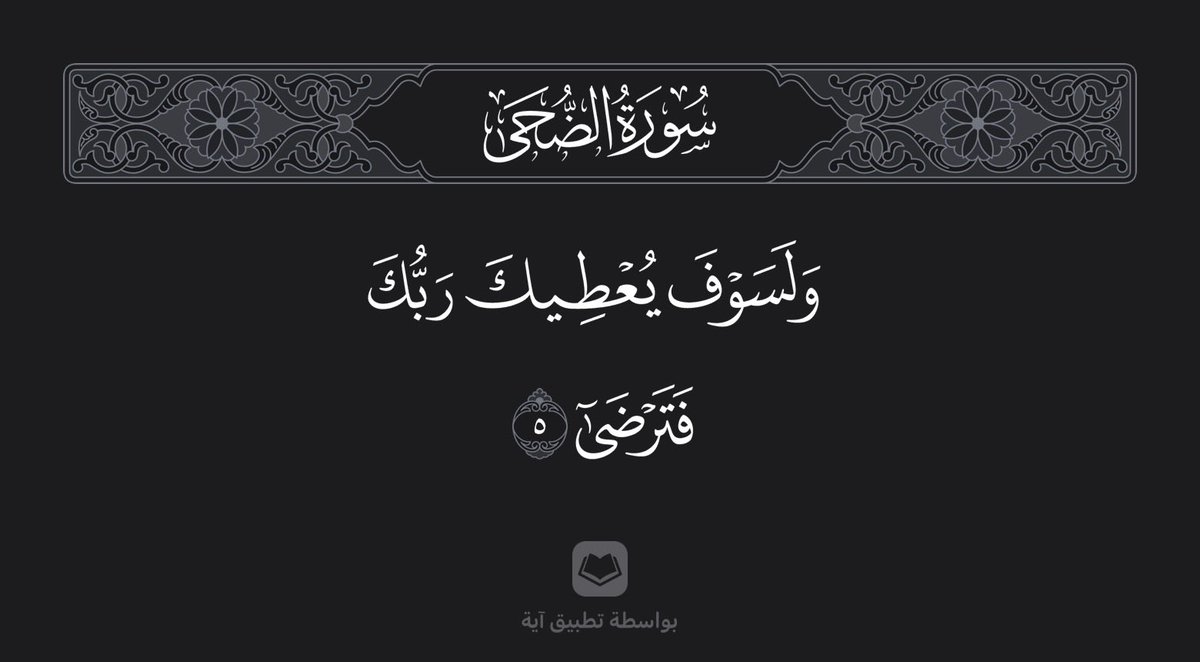 abdullah alkhargi tweet media