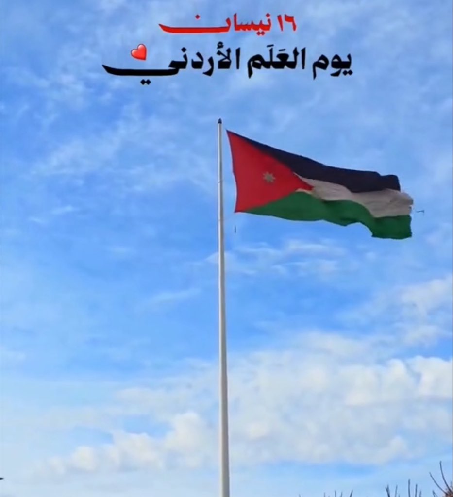 منال بربر manal tweet media