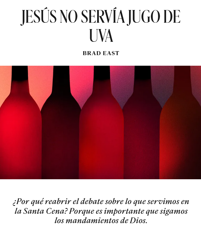 ¿En tu iglesia ofrecen vino o jugo de uva para la Cena del Señor?... 🍷🥖

De acuerdo al profesor de teología Brad East, las razones para reintroducir el vino en la práctica de la comunión son teológicas, bíblicas y eclesiales.
👉 chrst.today/4tKAEHB