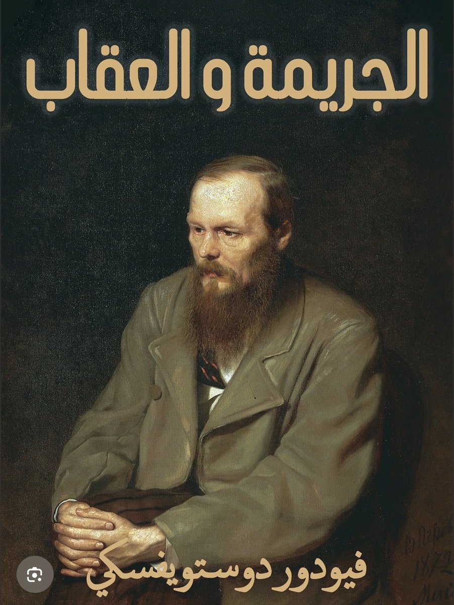 🔻maryam_with_you 🔻 tweet media