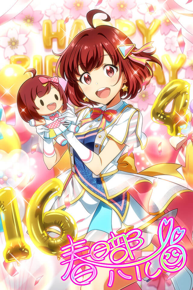 X_くましゅん🐻🌈 tweet media