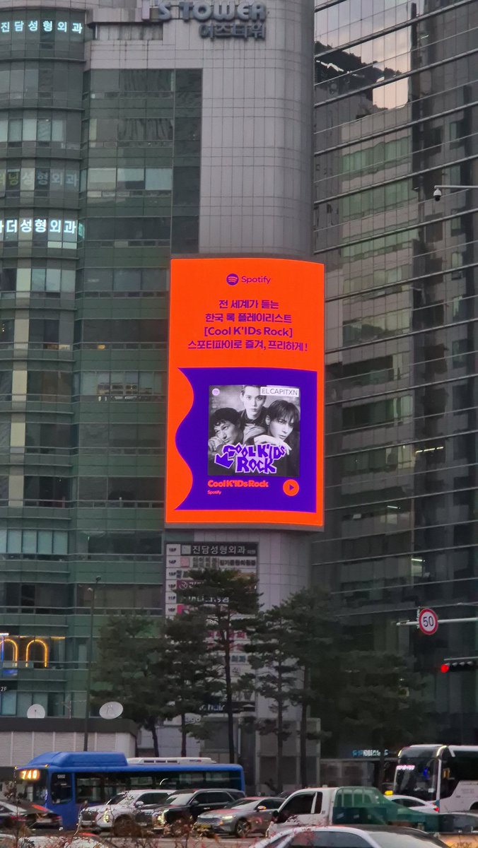 EL CAPITXN tweet media