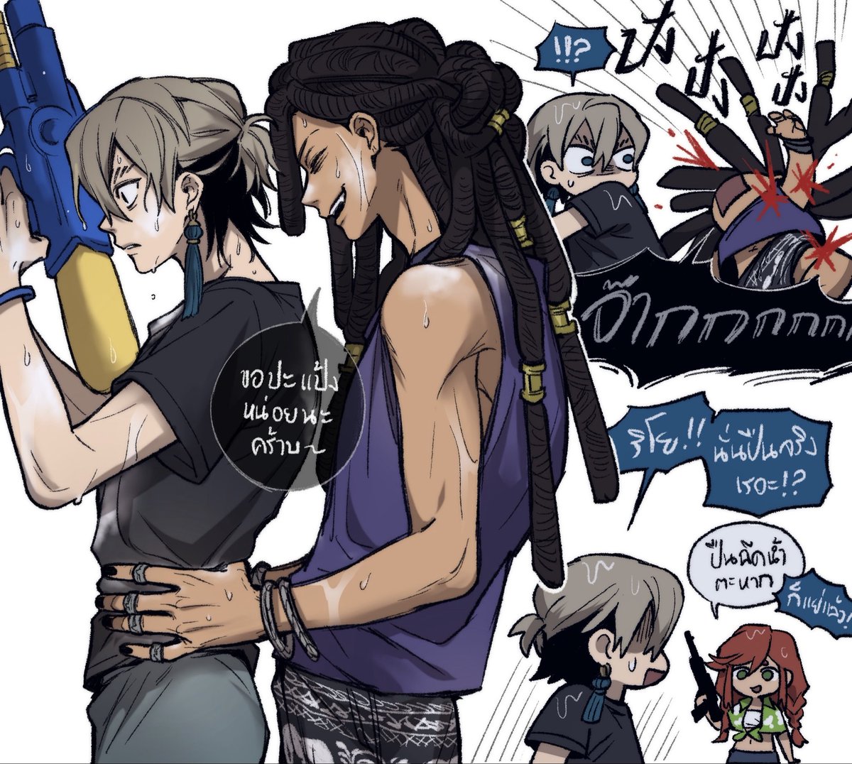 D+CON💜💙 tweet media