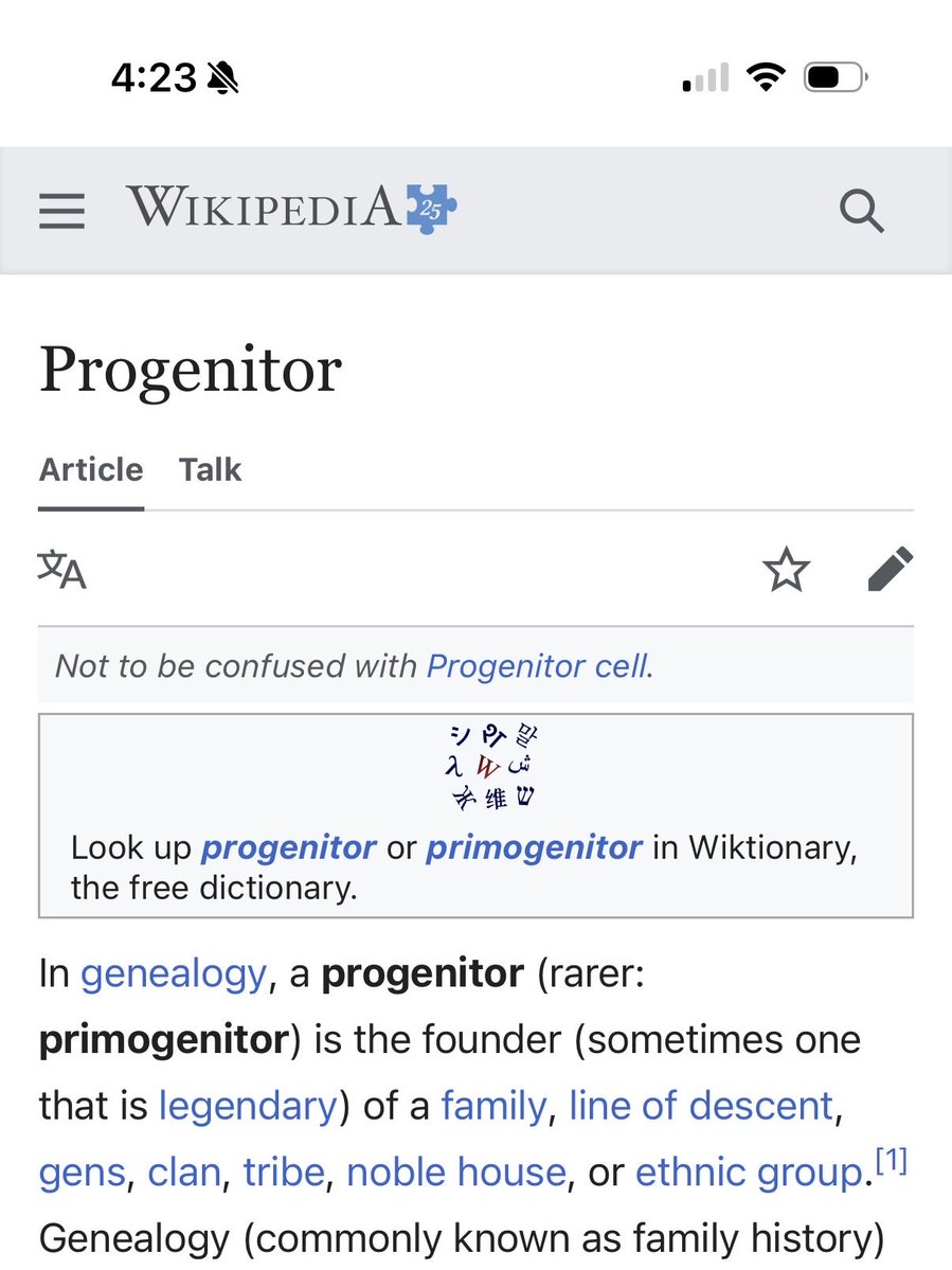 WITH THE WIND tweet media