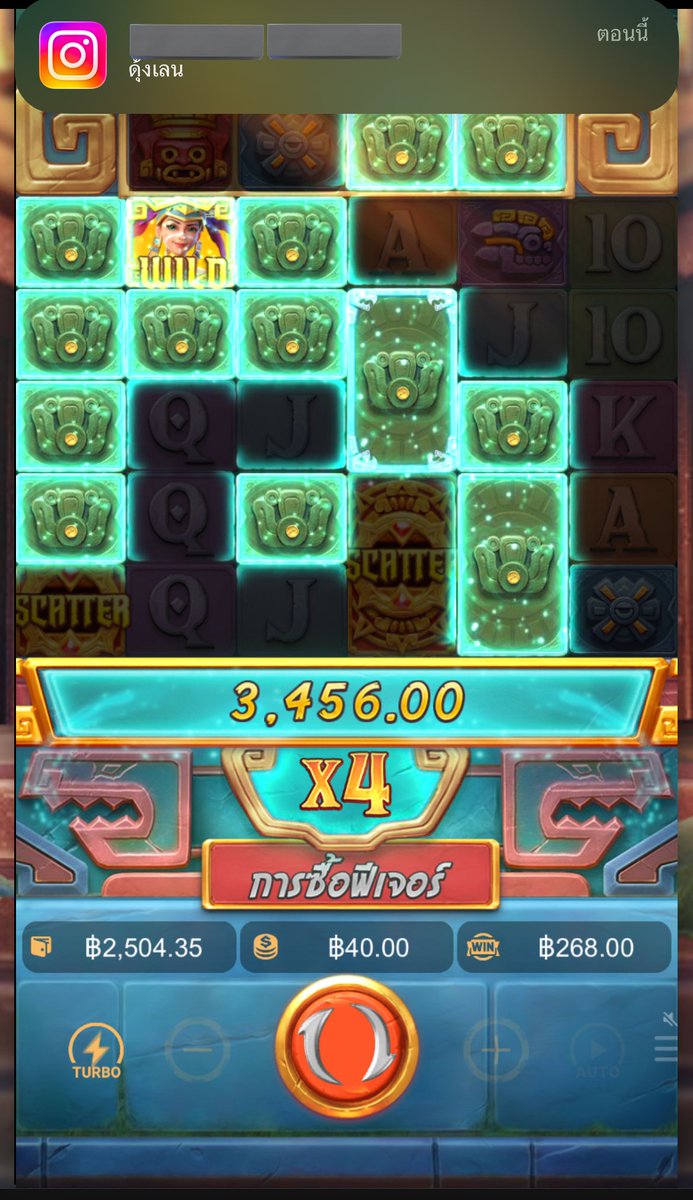 Triplesix tweet media