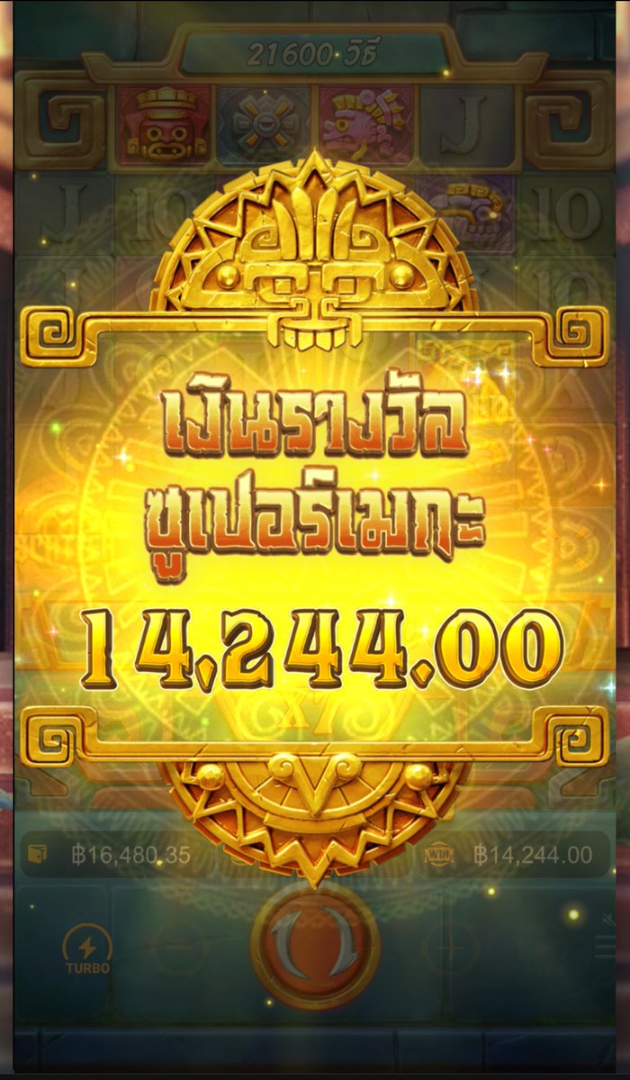 Triplesix tweet media