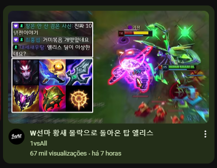 akkkiloss tweet media