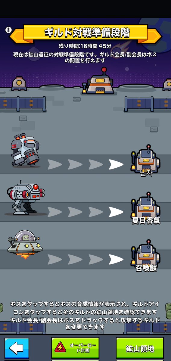 にゃんこ引退【ネコ倶楽部】 tweet media