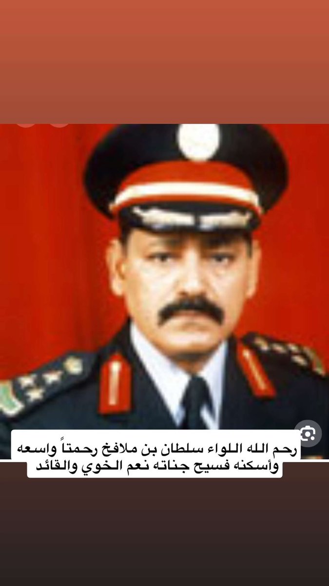 ثواب بن زيد الحارثي tweet media