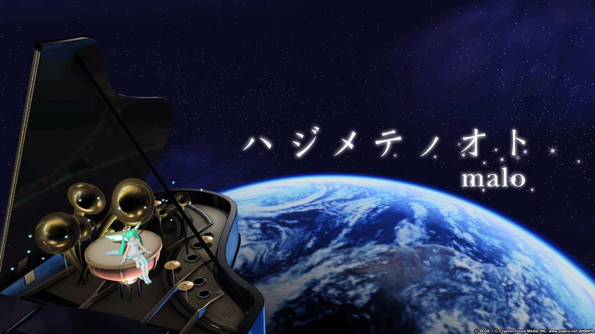 森のメヌエット tweet media