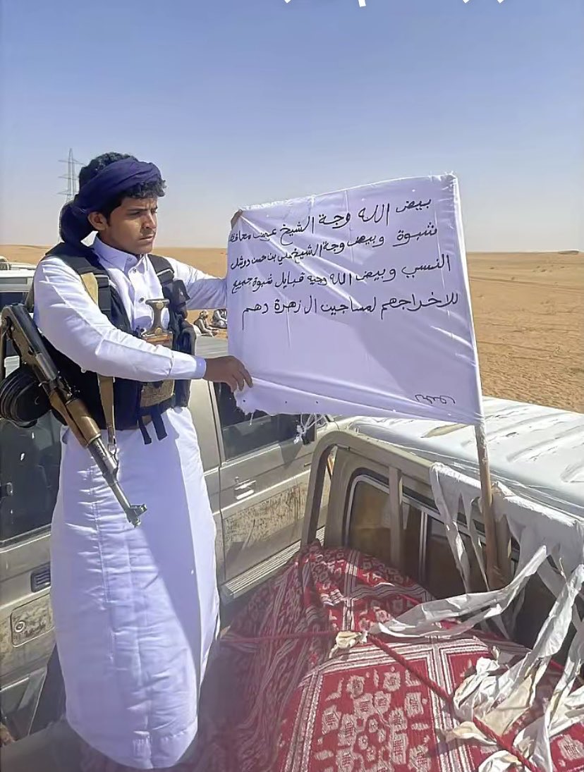 هاجـــس tweet media