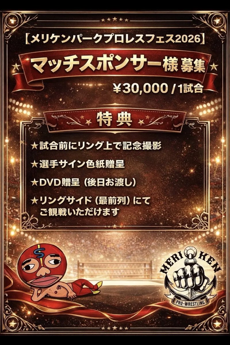 "brother"YASSHI tweet media