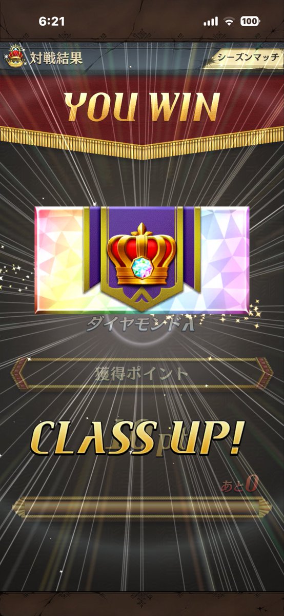 ケケラン tweet media