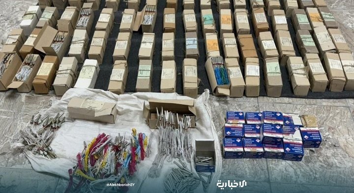 Raymond Hakim tweet media