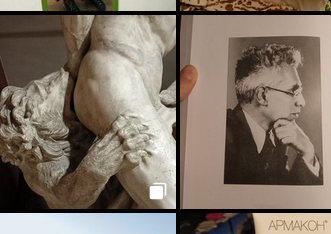 сржз tweet media