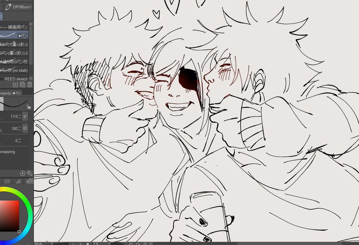 Mari 🌊 ⋆｡°✩ tweet media